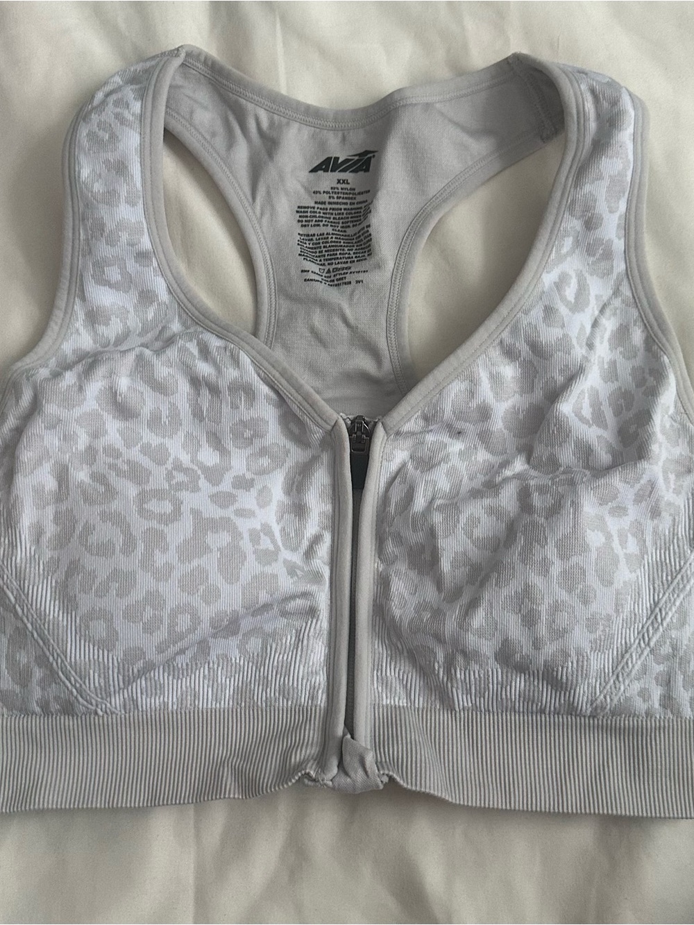 Avia White Front-Zip Leopard Jacquard Sports Bra